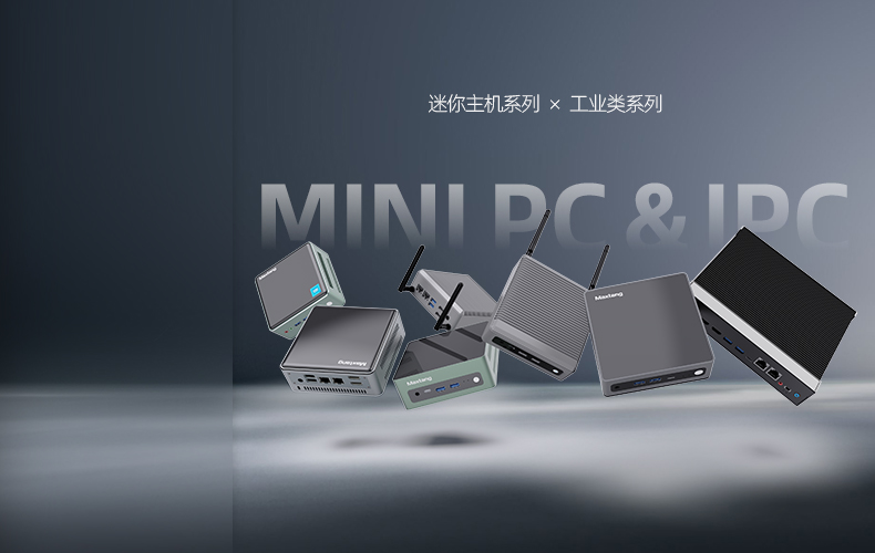 产品类型